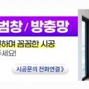 석주약국 이미지