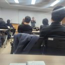 백민 | 명리 특강- 백민 교수님, 을사년 세운 통변의 핵심