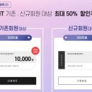 랜딩몰