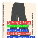 신작