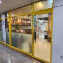 한판 닭갈비(내포점) | 내포 닭갈비 맛집 '한판닭갈비' 리뷰