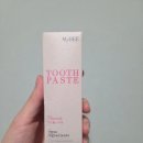 마이비 | 이유식 시작하면서 꼭 필요했던 마이비 아기치약 후기