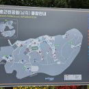 포항 시립미술관 무료관람 솔직후기