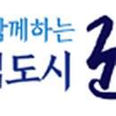 군산시재활용선별시설 이미지