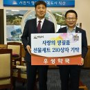 중앙동210 이미지