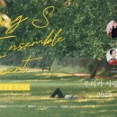 비원뮤직홀 이미지