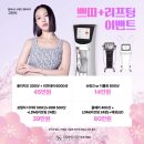 브이에스라인의원 이미지