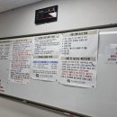 나라키움 구로 복합관사 이미지