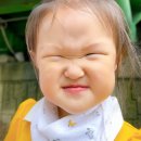 시아도아네 이미지