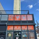 우리부동산공인중개사사무소 이미지