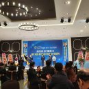 삼원종합상사 이미지