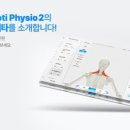 수영역 12번출구 소나무한의원 앞 네이버블로그
