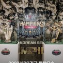 LG유플러스 잠실동 잠실새내역 4번출구점 이미지