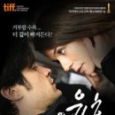 건맨