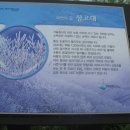 어울림B 이미지