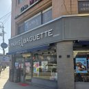파리바게뜨영주중앙점 이미지