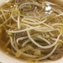 호아센 티스토리