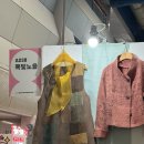 보리상사 | 2026 불교박람회 후기 / 대기, 코인, 물품보관함, 부스 추천