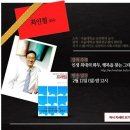 아이러브아이센터 이미지