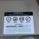 이담어린이집 앞 | 바크 키즈 내돈내산 구매후기