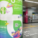 태전통증크리닉 이미지