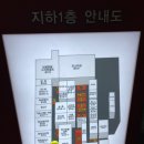 고기한상 와인한잔 이미지