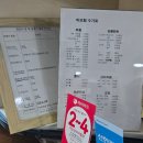 효성치과의원 이미지
