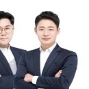 투탑학원 이미지