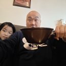 우리아빠짬뽕가게