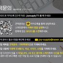 충무정문약국 이미지