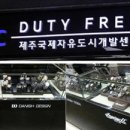 김예빈숍
