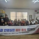 시민경로당 이미지