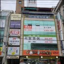 민스터디카페 네이버블로그