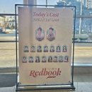 오페라숏츠 | 뮤지컬 <레드북> 민경아, 지현우 대구 공연 후기 || 대구 오페라 하우스 오페라글라스 카페 커튼콜