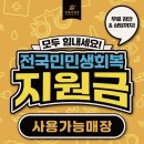 안경 진정성 울산송정점 이미지