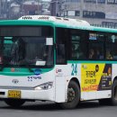 송전 버스터미널 이미지