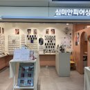 심미안피어싱부평점 | 부평피어싱 추천 고통없이 귀뚫자! 심미안피어싱 부평점