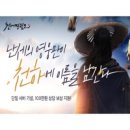 천하PC 이미지