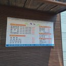 명인냉면 이미지