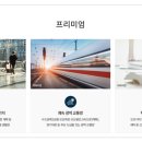 양산4지구