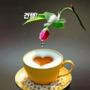 5월8일(금)서울방~[화내고.짜증내고] 이미지