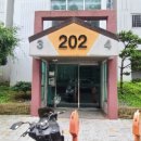 덕산2차아파트 이미지