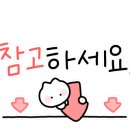 득량수산 이미지