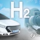 도원주유소 이미지