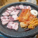 마루고기 구의역본점 | 자양동 맛집 김치찌개가 맛있는 구의역 고기집 마루고기 구의역본점