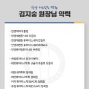 한양내과의원 이미지