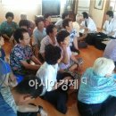 장서경로당 이미지