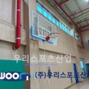 부산혜원학교 이미지