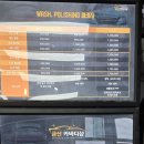 BEST손세차 이미지