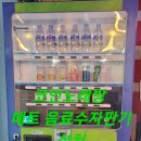 큐브코인노래연습장 이미지